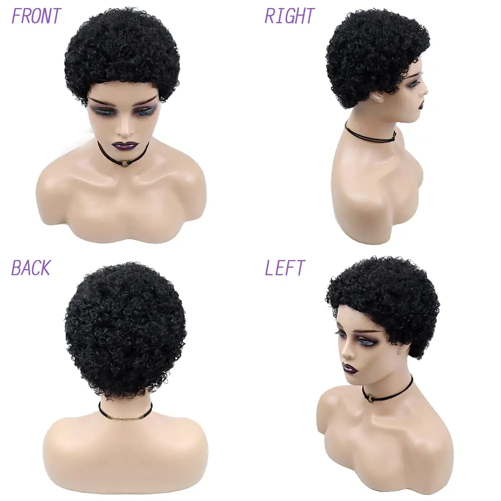 ショートカーリー人毛ウィッグ ブラジル産縮れ毛フルマシンメイドウィッグ 前髪付き 女性用