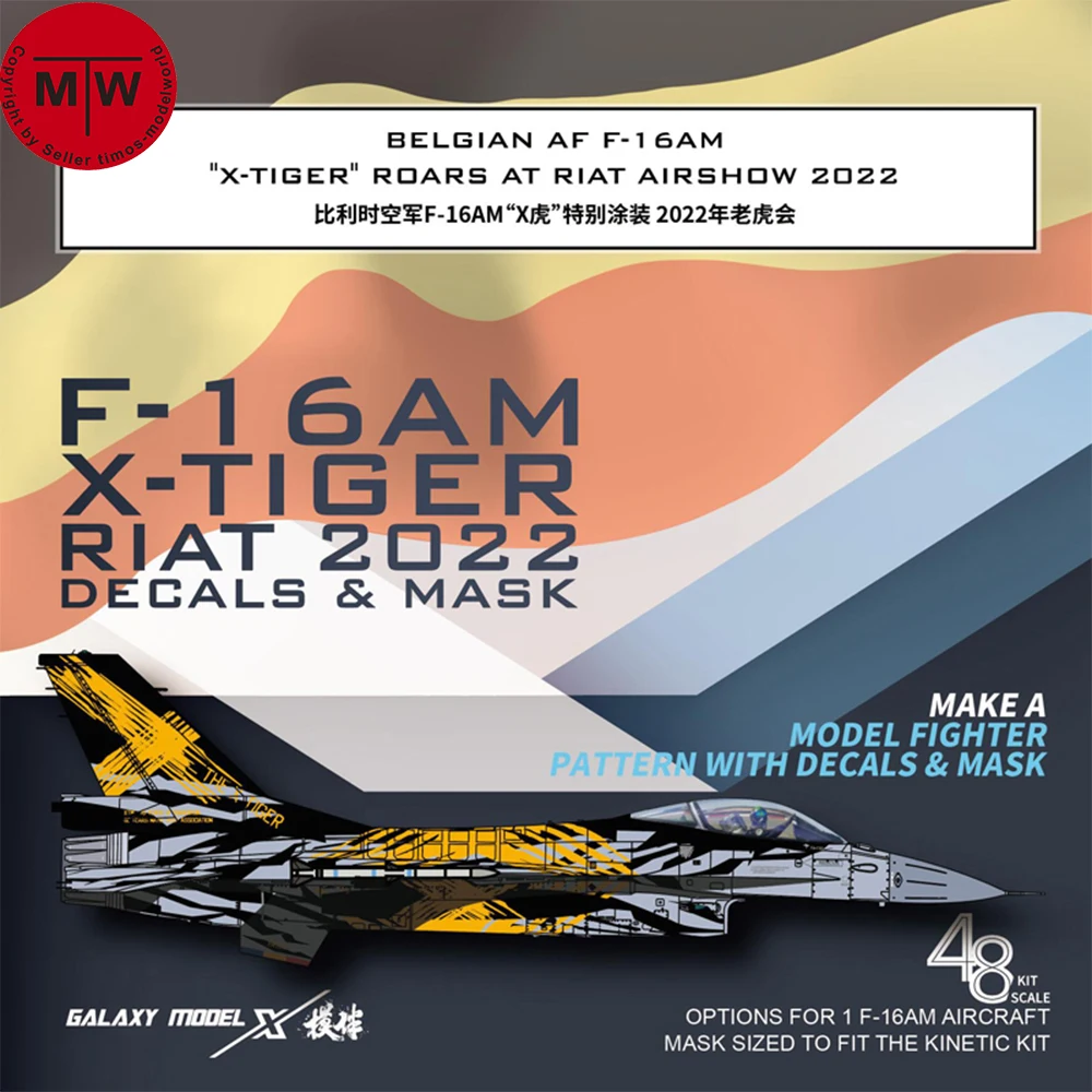 Galaxy D48047 Échelle 1/48 F-16AM X-Tiger Riat 2022 Masque flexible et décalcomanie découpés pour kits de modèles Kinetic K48100