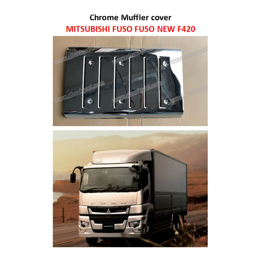 FDONG 1 Pcs Chrome Muffler cover plate 98*61CM for FUSO NEW F420