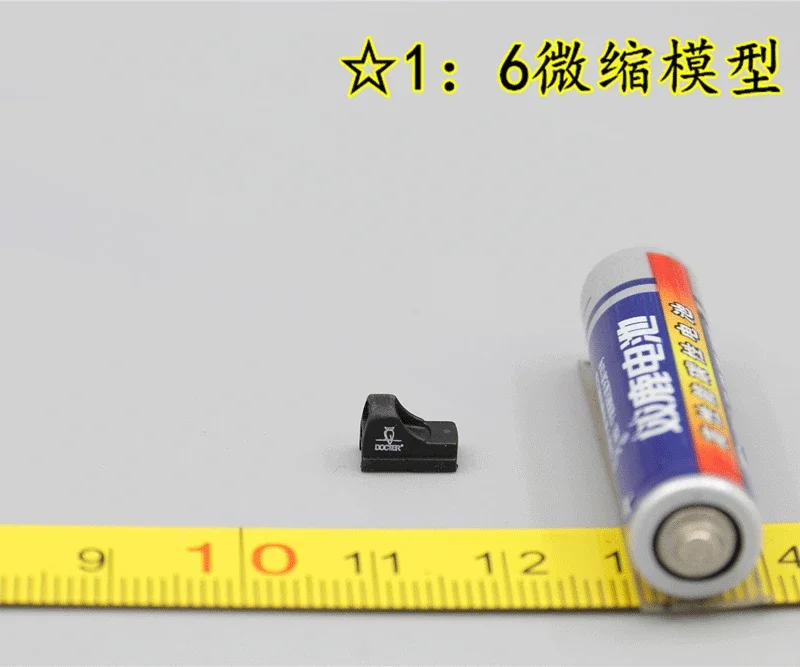 

ES 26048R SMU1/6th Sodier Small Sight B Model for 12''First Echelon Scout Figure