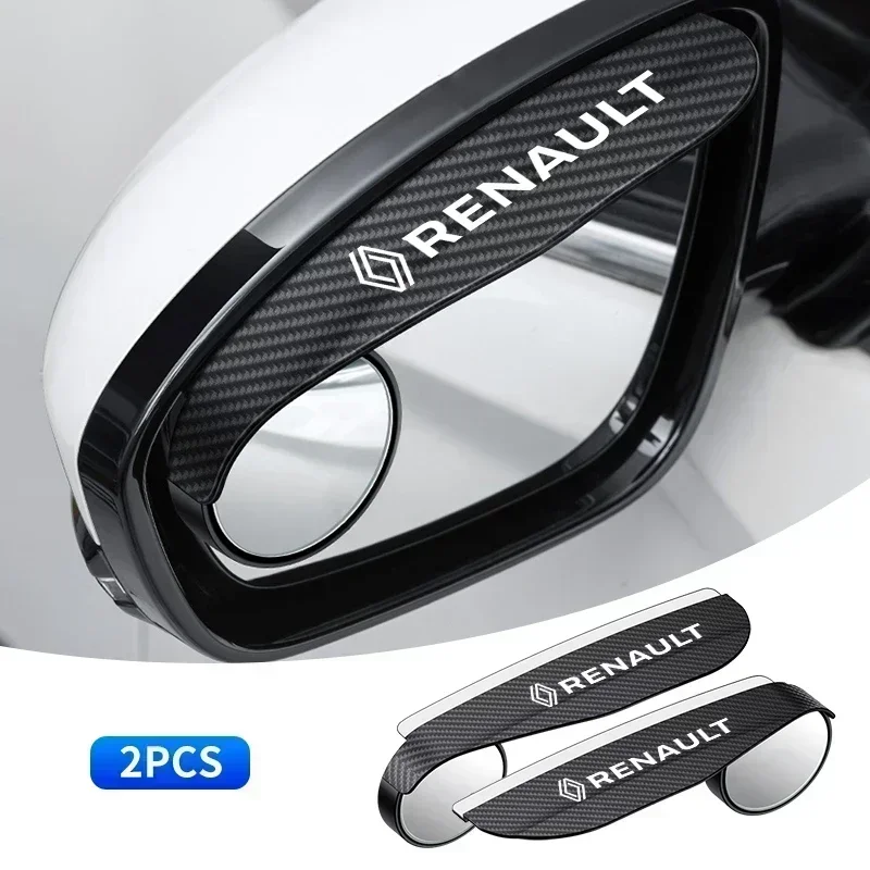

2PCS Car rearview mirror rain eyebrow small round mirror For Renault DACIA Scenic Loguna Twingo Symbol Fluence Espace Clio