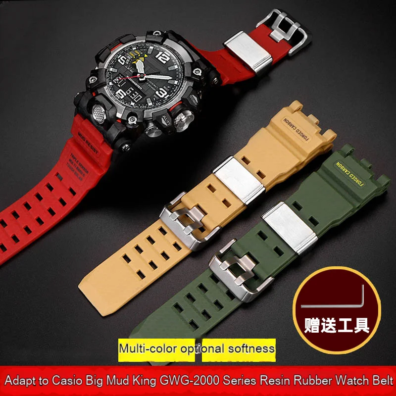 For G-SHOCK Casio GWG-2000 GWG-2040 Watch Band for Men's Second Generation Big Mud King Modified  Resin Rubber Strap Gift tools