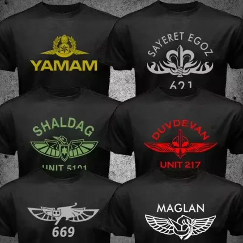 

2025 New IDF Special Forces Tshirt 669 Yamam Shaldag Egoz Lotar Maglan 100% Cotton O-Neck Summer Short Sleeve Men's Military Tee