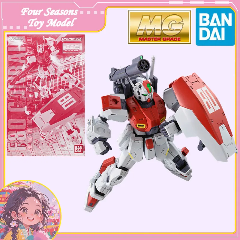 

Fast Shipping Bandai Anime Gundam MG 1/100 F80 Gunraid Original Model Toys Action Figure Collectible Ornaments Children Gift