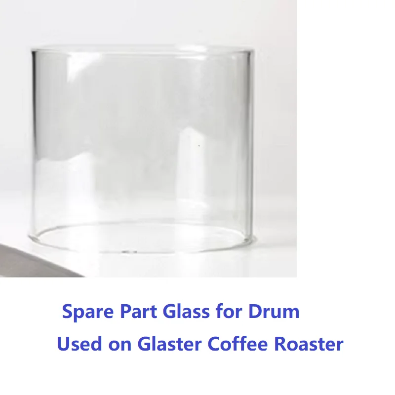 Spare Parts For Glaster coffee roasting coffee bean cooling tray  coffee roaster cooling pan roaster Glass for Drum Roller