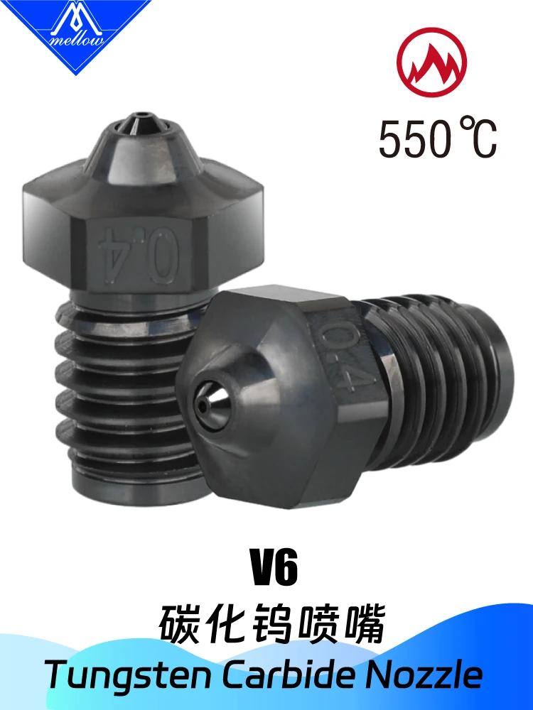 Mellow/Phaetus   High quality wear-resistant tungsten carbide V6 nozzle E3D nozzle 3D printing accessories