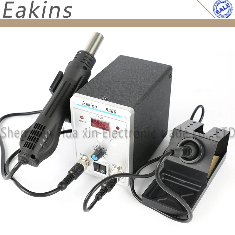 

8586 BGA SMD Rework Station Soldering Iron Hot Air Gun 700W 2 In 1 Dual Digital Display BGA PCB Repair Tool