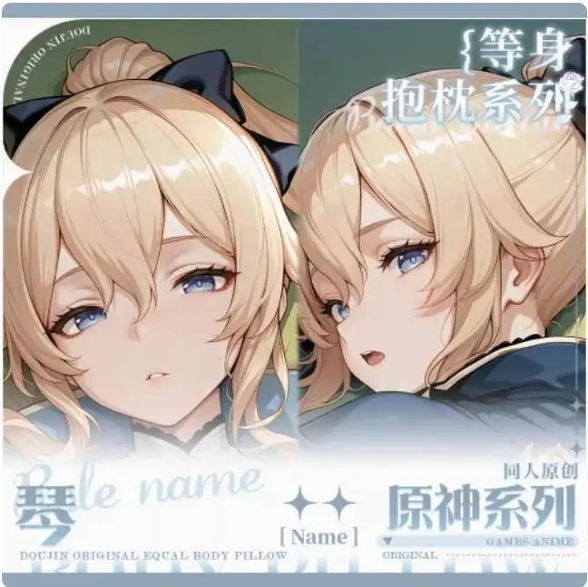 

Anime Genshin Impact Jean Sexy Dakimakura Hing Body Case Japanese Otaku Loli Pillow Cushion Cover Bedding Gifts MJCY