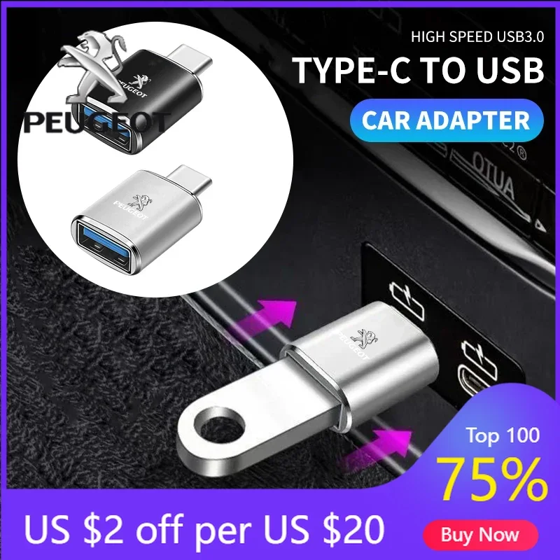 

Новый автомобильный адаптер-конвертер Type-C на USB (1 шт.) с логотипом для Peugeot 206, 208, 306, 307, 308, 4 — хит продаж 2026 года