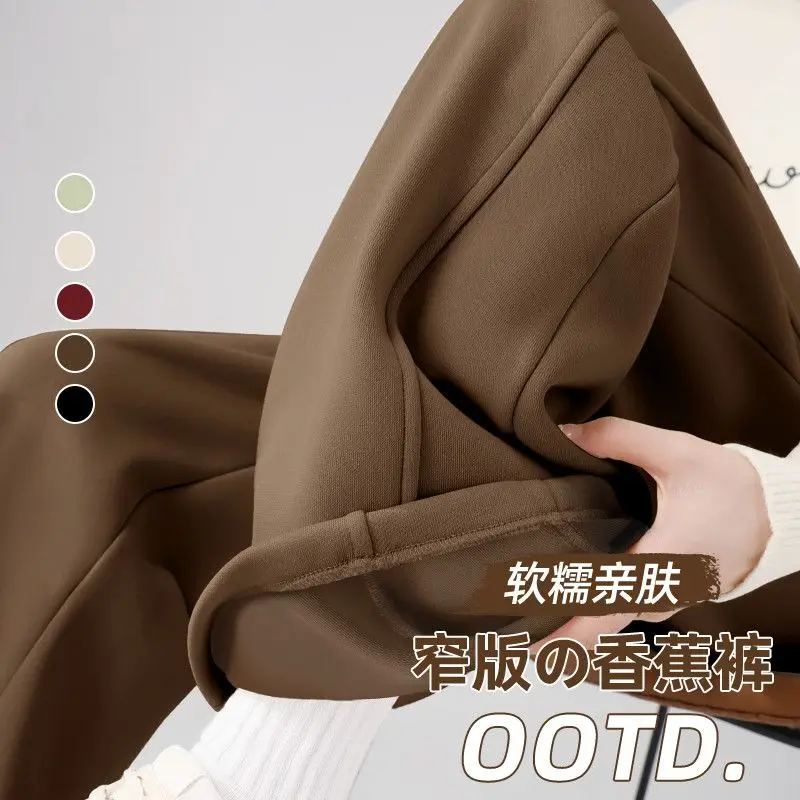 ใหม่ฤดูหนาวหนากางเกงผ้าฝ้ายอุ่นสําหรับผู้หญิงกางเกงขากว้างบางและแคบสําหรับฤดูใบไม้ผลิ