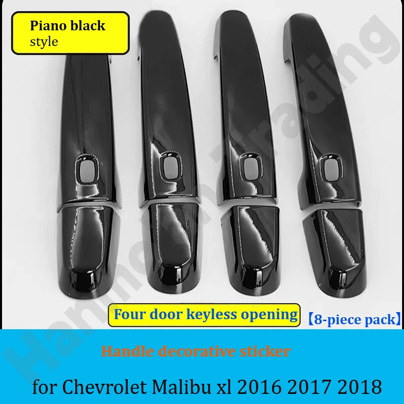 

for Chevrolet Malibu xl 2016 2017 2018 Carbon fiber/electroplated style handle door bowl decorative protective sticker