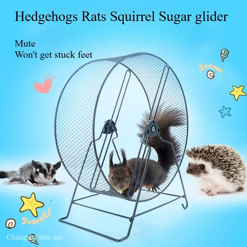 Metal Hamster Running Exercise Wheel Anti Slip Mute Toy Cage Accessories for Hedgehogs Rats Squirrel Play and Run Pet Supplies