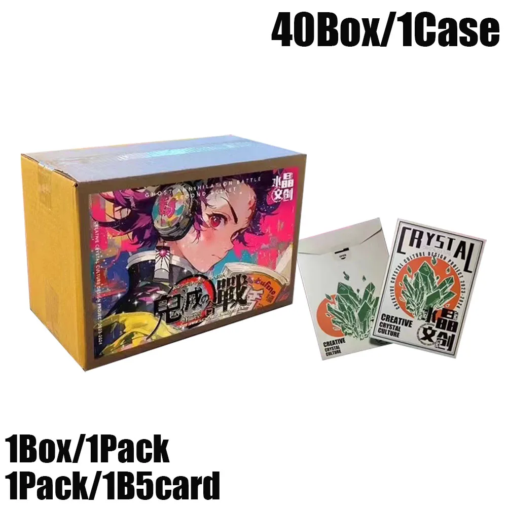 New Demon Slayer Case Collection Cards Kamado Nezuko Rengoku Kyoujurou Figure full set Game collection card toy birthday gift