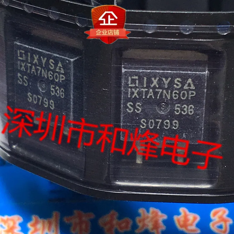 

5 шт.-10 шт. IXTA7N60P TO-263 Новый и оригинальный на складе