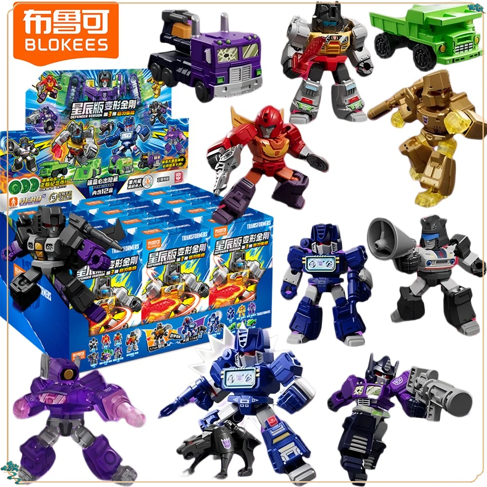 

New Blokees Genuine Transformers Defender Version Vol.3 Series Trendy Blind Box Toys Desktop Movable Decorative Ornaments Gifts