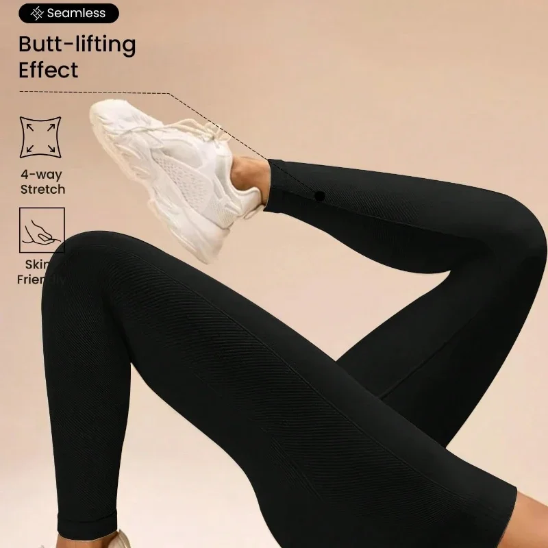 여성용 속건 짐 요가복 스레드 심리스 요가 팬츠 여성용 피치힙 롱 팬츠 스포츠 아름다운 엉덩이 팬츠