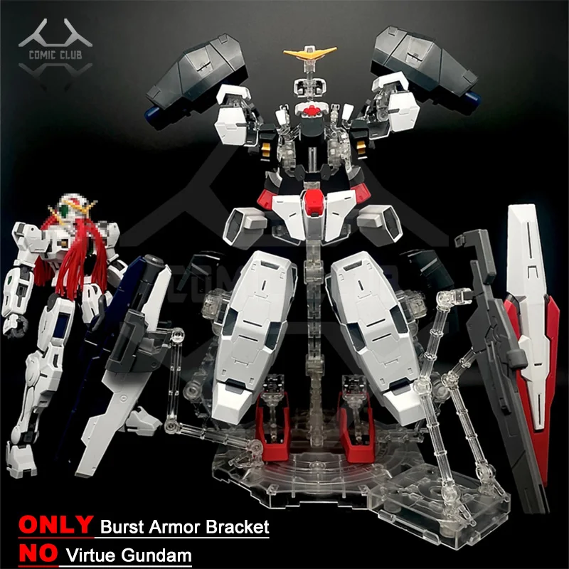 

COMIC CLUB IN-STOCK DianChang Transparent Bracket Of Burst Armor For MG 1/100 OO VIRTUE Assembly Model Robot Figure Toy