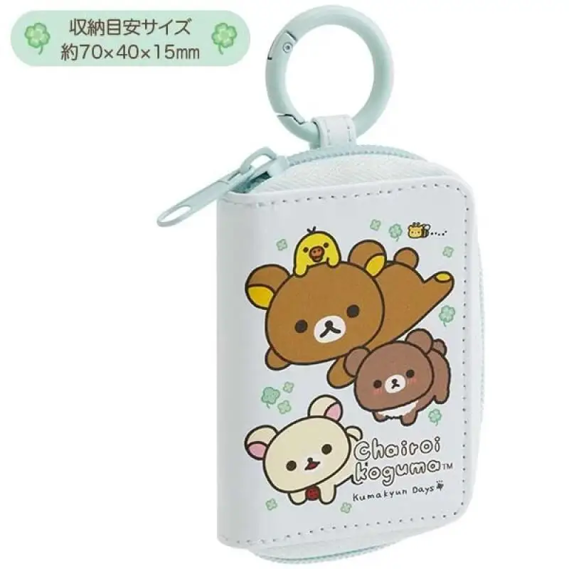 

Rilakkuma Cartoon Printed Leather Key Bag Circular Visible Semi Transparent Small Item Storage Wallet Birthday Gift for Boy Girl