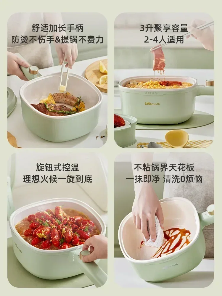 small Electric Cooker Household Integrated Multi-functional Pot Large Capacity Dormitory Small Electric Cooker Steamer