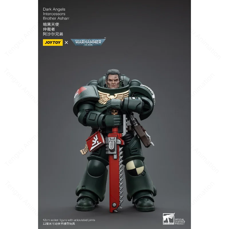 【スポット商品】JOYTOY ウォーハンマー40k アクションフィギュア ダークエンジェルズ インターセッサーズ ブラザー・ナダエル・アシャール アニメミリタリーモデルおもちゃギフト