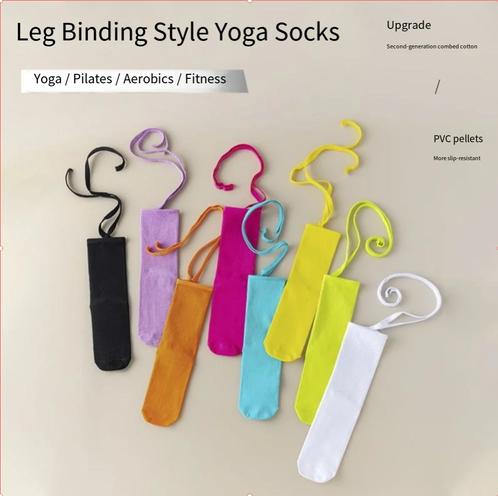 جوارب يوجا ماركة 2025 جوارب بيلاتيس مضادة للانزلاق بلون عادي جوارب يوجا كلاسيكية متعددة الاستخدامات جوارب منتصف الساق للياقة البدنية جوارب متقاطعة بإبزيم