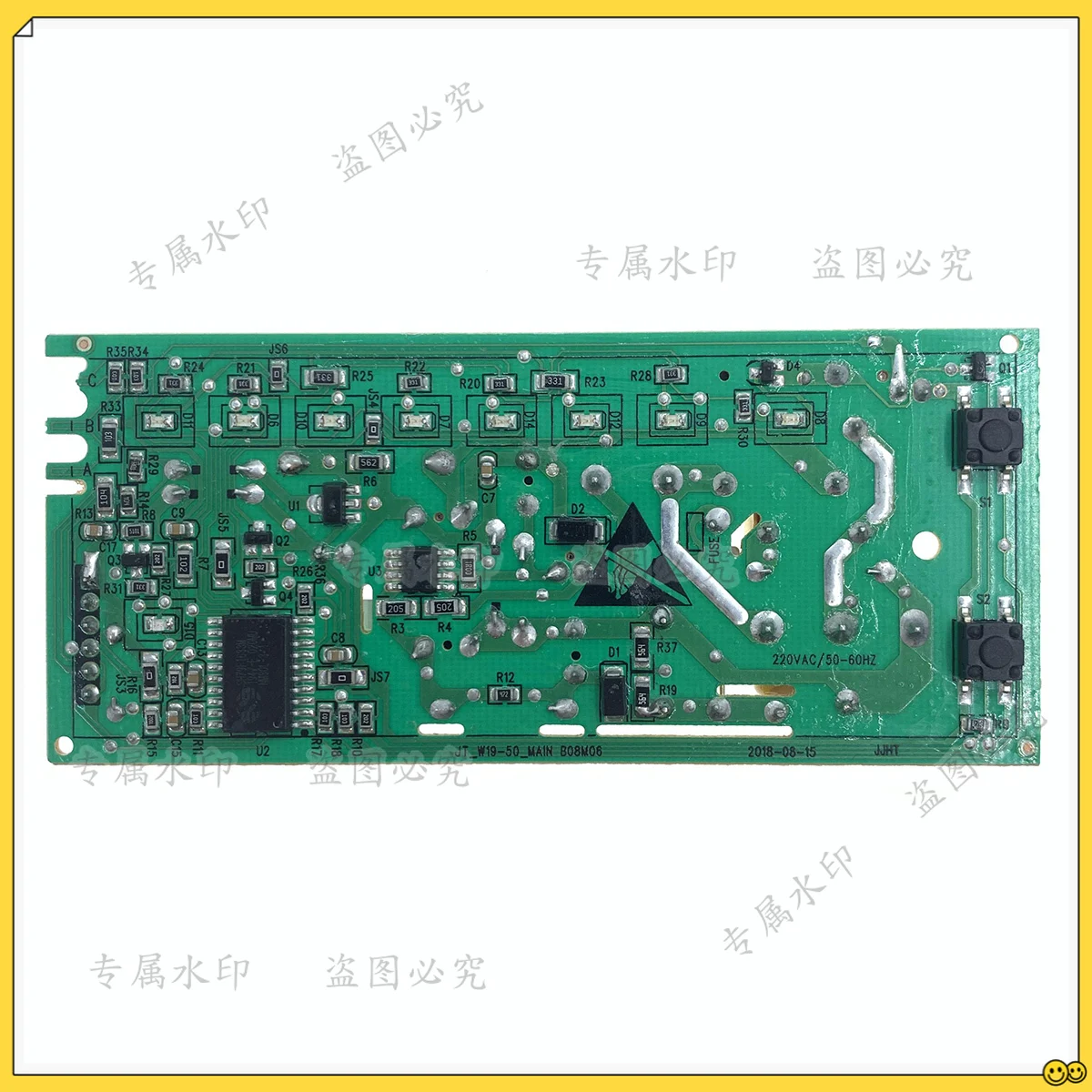 2207100086 W19-50AB-ZY Placa modulatoria Controlor para congelador horizontal/placa de control PCB para Magic Chef, Danby, Avanti