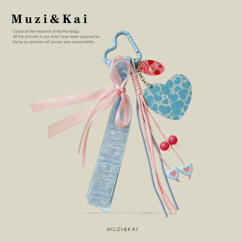 【Spend $37 or more and get $7 off】Bag charm keychain, pink-blue heart ribbon keyring, girly heart strawberry acrylic charm with