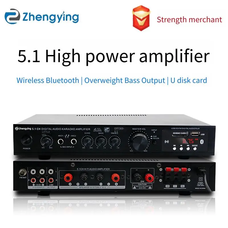 Amplificador de altavoz de sonido Bluetooth 5,1, amplificador de Audio estéreo, componentes del sistema de Audio estéreo, graves ultraclaros de alta potencia