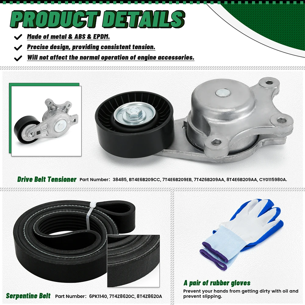 محرك سيربنتين حزام الموتر محرك عدة لفورد إيدج اكسبلورر فليكس 3.5L/3.7L 12-19 BT4E-6B209-CC و 6PK1140 7T4E6B209EB CPY47