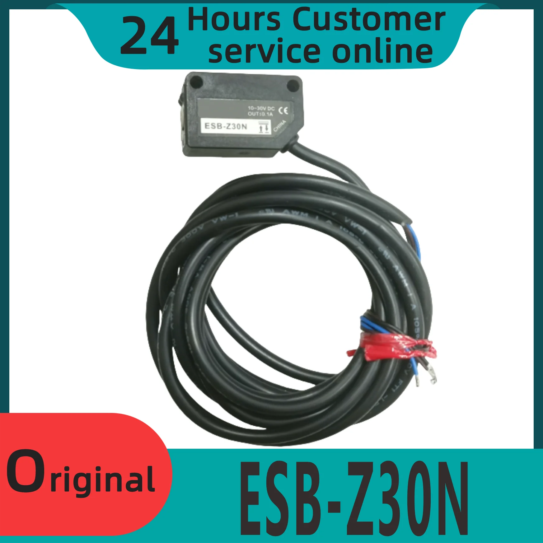 

Совершенно новый оригинальный фотоэлектрический переключатель ESB-Z30N ESB-30N PTE-X09P PTZ- D70P-C