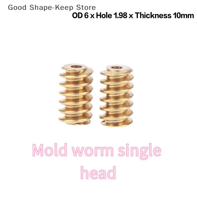 Single-Head Copper Worm Gear Matching, 0.5 Modulus, 1.98mm, 2.28mm, 2.98mm, Aperture Hole Diameter, 2mm, 2.3mm, 3mm Shaft, 2Pcs