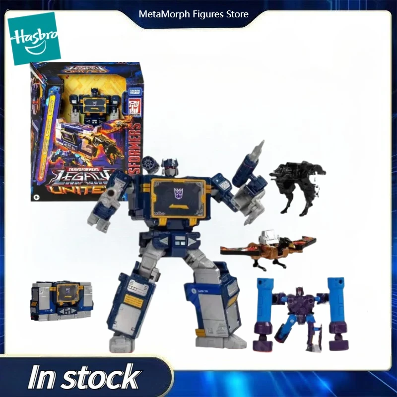 Original Hasbro Tra…