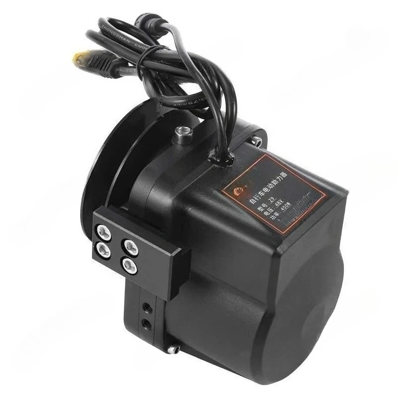 

Bicycle Modified Electric Kit Mountain Bike Electric Booster