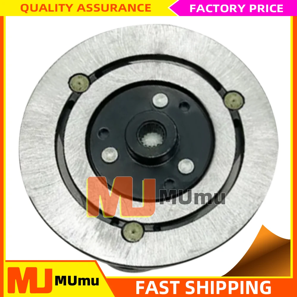 

AC Compressor Clutch Hub Plate For Mitsubishi Galant Lancer Stratus 2.4 MR500250 MR460436 AKC200A205AS AKC200A205AP AKC200A205N