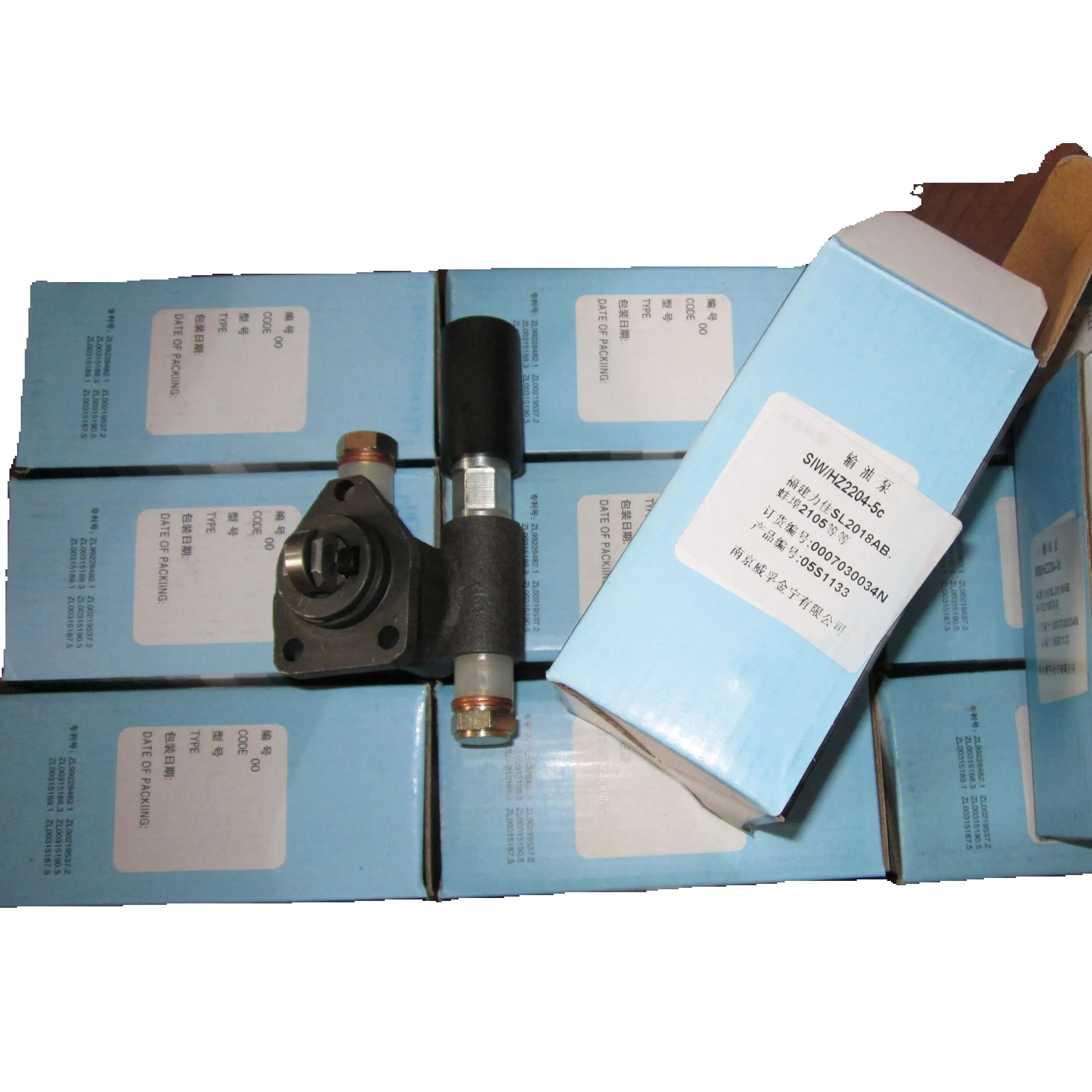 Fuel Feeding Pump SIW/HZ2204 05S1133 for FUJIAN Lijia SL2105ABT / SL3105BT / SL3105ABT with Weifu High Pressure Fuel Pump