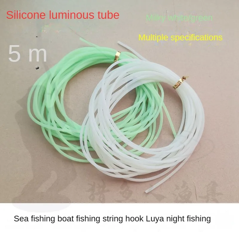 Silicone Night Light Tube High Elasticity Night Light Silicone Hose Anti Wrapping Wear Resistant Anti Biting Soft Hose