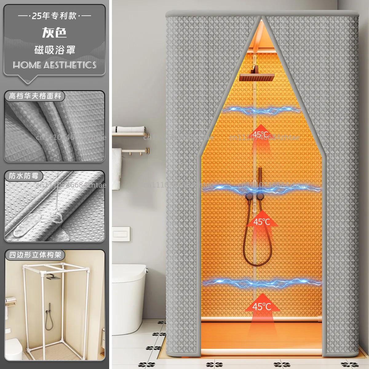 New square shower curtain winter warm bath cover bathroom bath tent bathroom waterproof curtain cotton padded thickened bath net