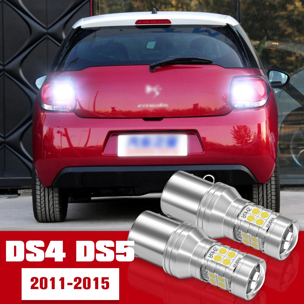 

2pcs LED Accessories Reverse Light Bulb Lamp For Citroen DS4 DS5 2011-2015 2012 2013 2014