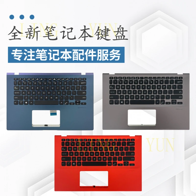 Z  Suitable for ASUS VivoBook 14 X412 V4000F R424f X412F V4000J laptop keyboard