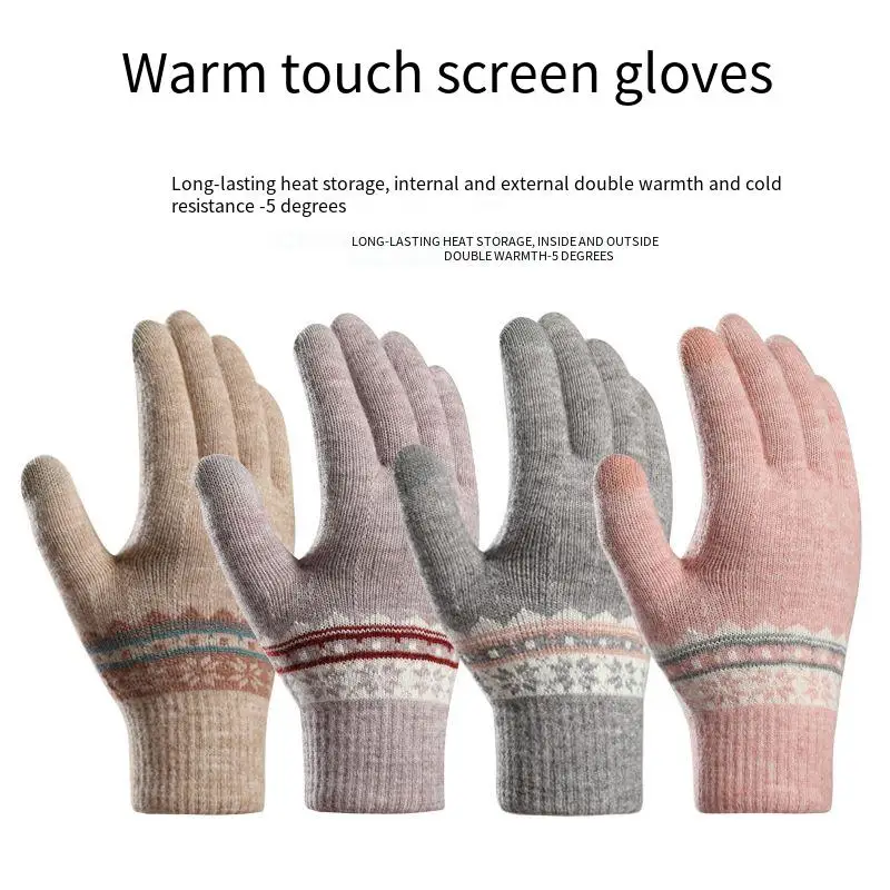 Youpin Knitted Gloves for Women To Keep Warm Winter Double-layer Plus Velvet Padded Wool Jacquard Students Touch Screen Gloves.