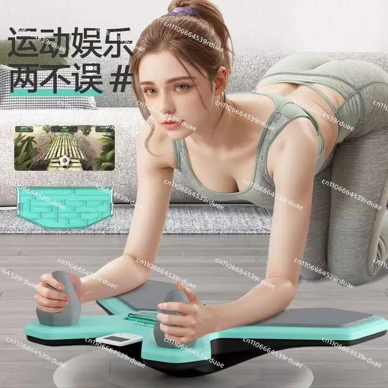 Timer Balance Board, Plank Exercise Equipment for Abs, Abdominal Muscle Home Gym Workout Core Trainer