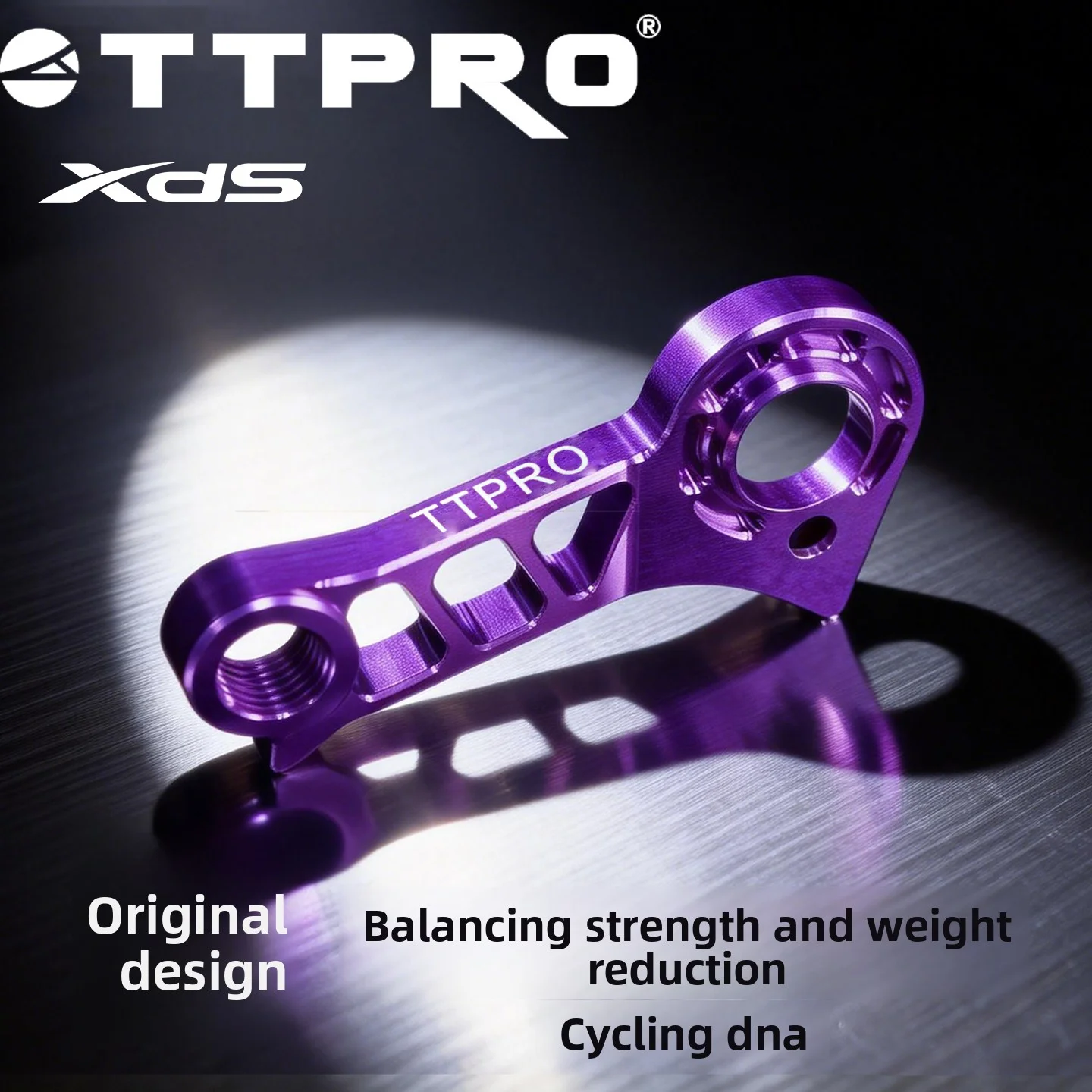 TTPRO Rear Derailleur Hanger Ultra Light Aluminum Tail Hook Fit XDS Shimano Road Bike Bicycle Replacement Dropout view 3