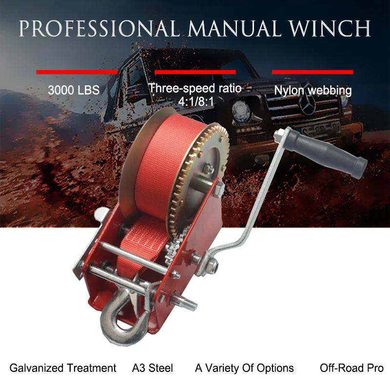 3000 LBS Manual Winch Nylon Webbing Winch Portable Vehicle-mounted Manual Winch Cargo Handling Car Rescue