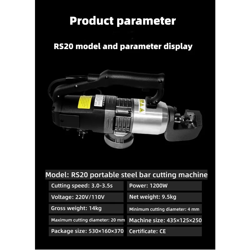 The Latest of Aviation Aluminum Quality of the New Process Portable Steel bar Bending Machine RS20