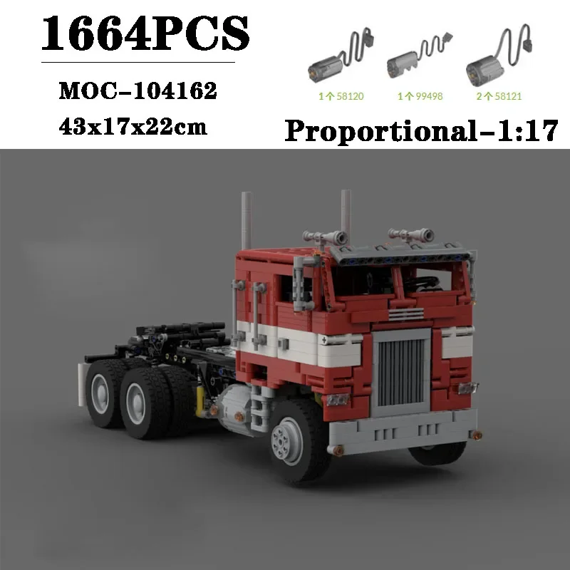 

Building Block MOC-104162 Semi-trailer Truck Dump Truck Car Scale 1:17 Model 1664PCS Children's Birthday Gift Christmas Toy