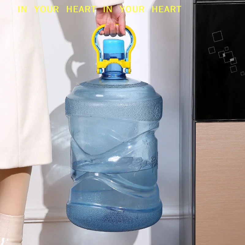 【X】5 Gallon Water Bottle Handle Thickened Lifter Barreled Portable Ring Handle Drinking Water Bucket Carrier Bucket Carry Device