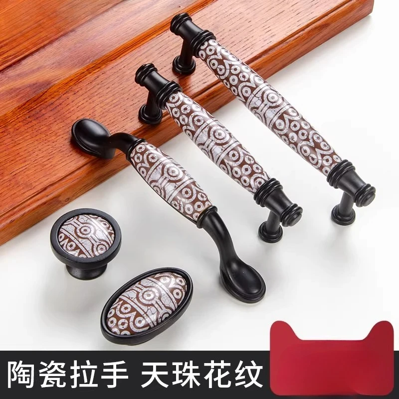 Antique Chinese black cabinet handle single hole drawer pull wardrobe door