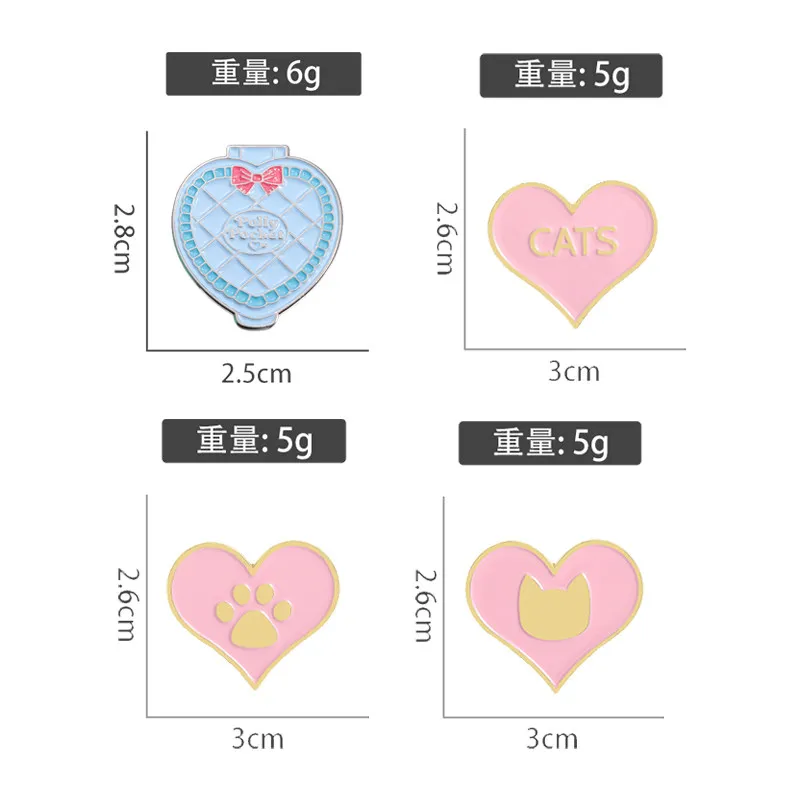 Creative Simple Heart-shaped Brooches Korean-style Ins Custom Design Cute Cartoon Heart Metal Badges Pin Backpacks Accessories