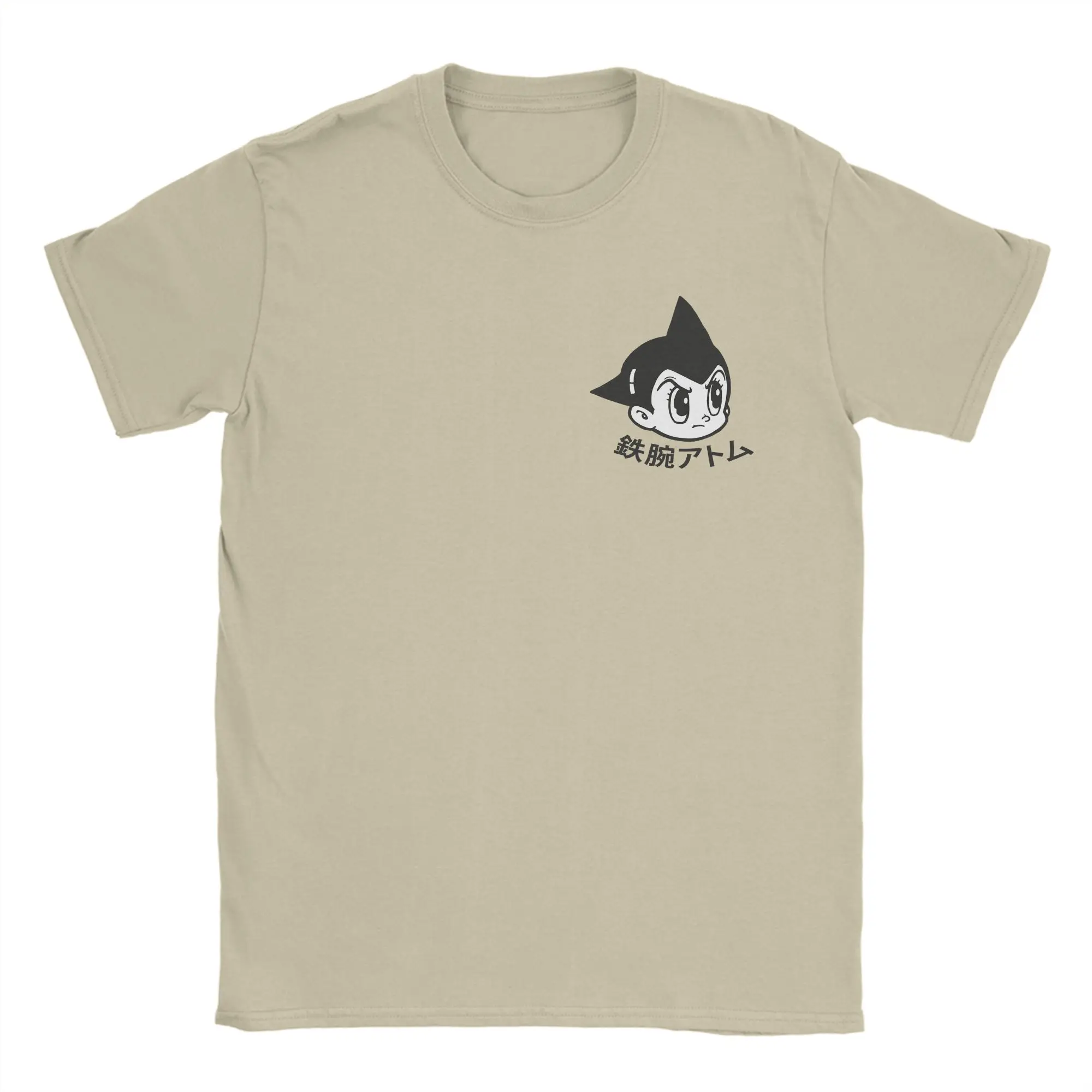 Astro Boy T Shirt for Men Pure Cotton Vintage T-Shirt Crew Neck  Tee Shirt Short Sleeve Clothing Gift Idea