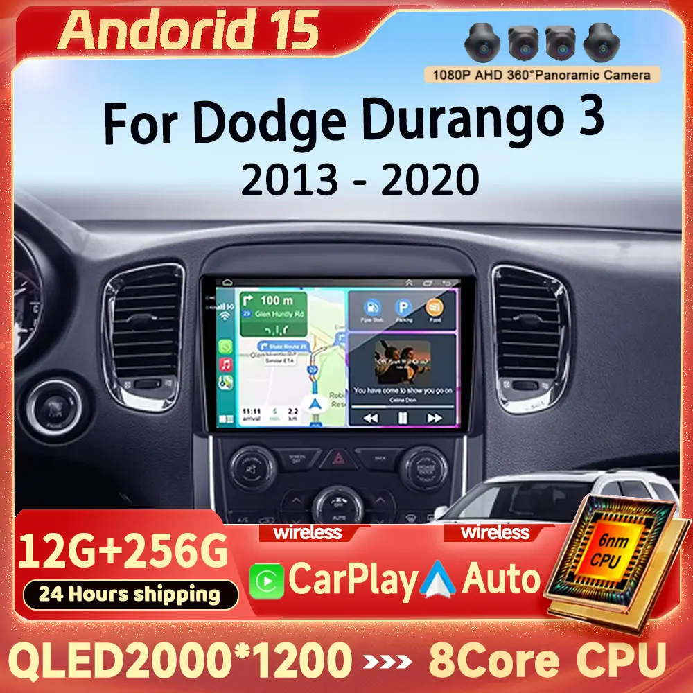 أندرويد 15 راديو السيارة الوسائط المتعددة مشغل فيديو ل دودج دورانجو 3 WD 2013 - 2020 No 2din 2 din dvd 4G Carplay الملاحة GPS